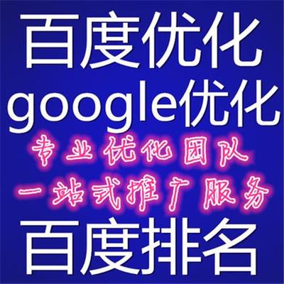 广东汇发网络科技有限公司官方首页-营销策划